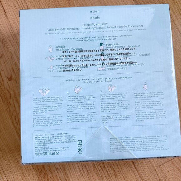 NEW aden + anais Classic Muslin Large Swaddle Blankets Set of 2 - Picture 5 of 5